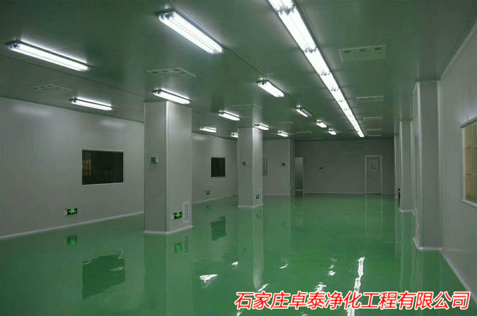 河北崇禮食品凈化車間設(shè)計(jì)安裝卓泰凈化