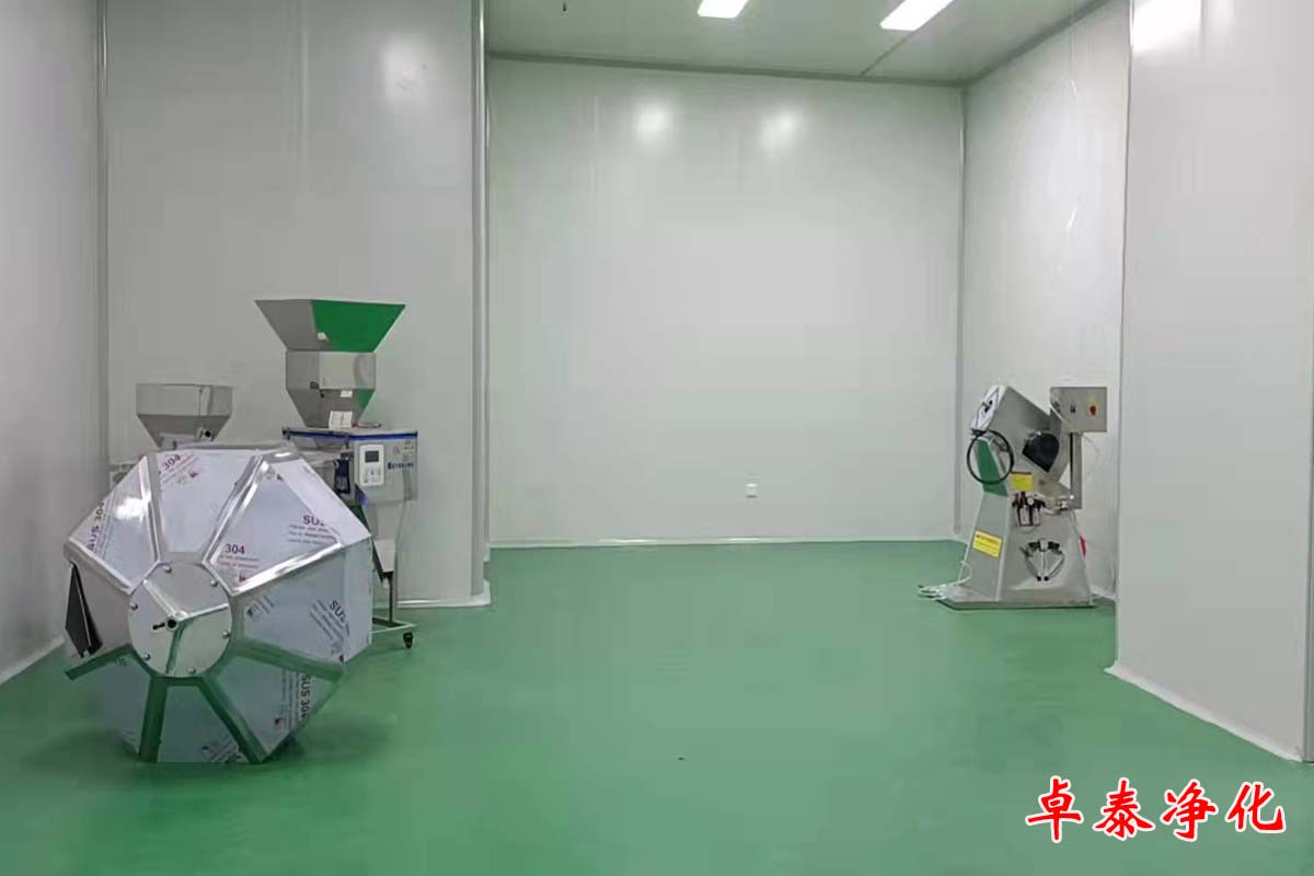 河北漢信食品凈化車間設(shè)計(jì)裝修施工案例
