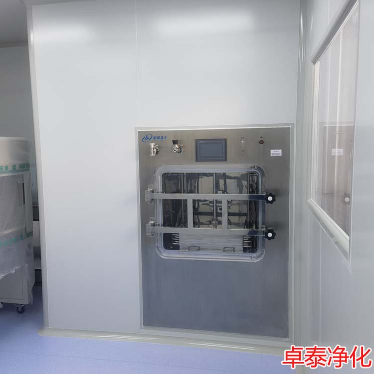 河北高業(yè)科技萬(wàn)級(jí)微生物實(shí)驗(yàn)室施工安裝完成，凈化車間裝修找河北卓泰凈化工程