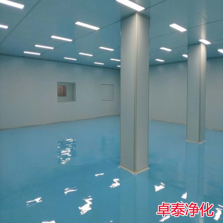 裝修凈化車間河北廠家——卓泰凈化